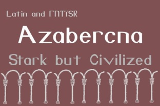 Azabercna: The Sans Serif Typeface That Elevates Campaign Clarity